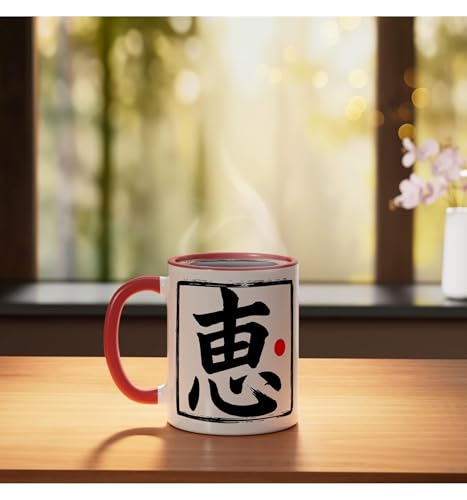 Taza de cerámica con arte japonés Blessing rojo/blanco miniatura 3