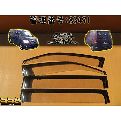 Amazon | H16 ノア AZR60G ドアバイザー/雨除け/雨よけ 1台分 