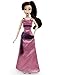 Dis ney Store Megara Classic Doll, Hércules