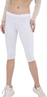 بنطلون ليجينجز قطن بيسيك باستك عند الخصر للنساء من كارينا - قصير