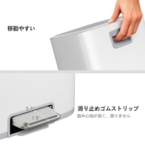 mVm ゴミ箱 20L ステンレス製 ペダル式