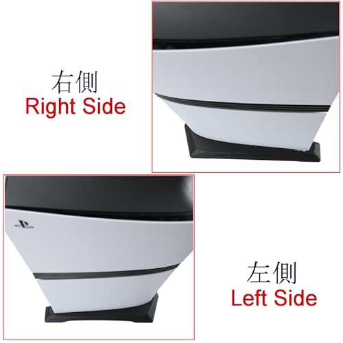 RDFJ PS5 シリーズ専用スタンドサムネイル7