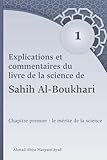 Explications et commentaires du livre de la science de Sahih Al Boukhari