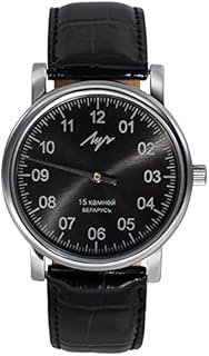 LUCH Uhr Einzeiger Mechanische mit Armband 37471763. Schwarz