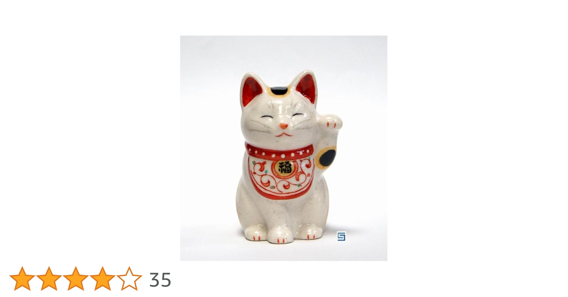 41fjb-m-GWL.jpg_BO30,255,255,