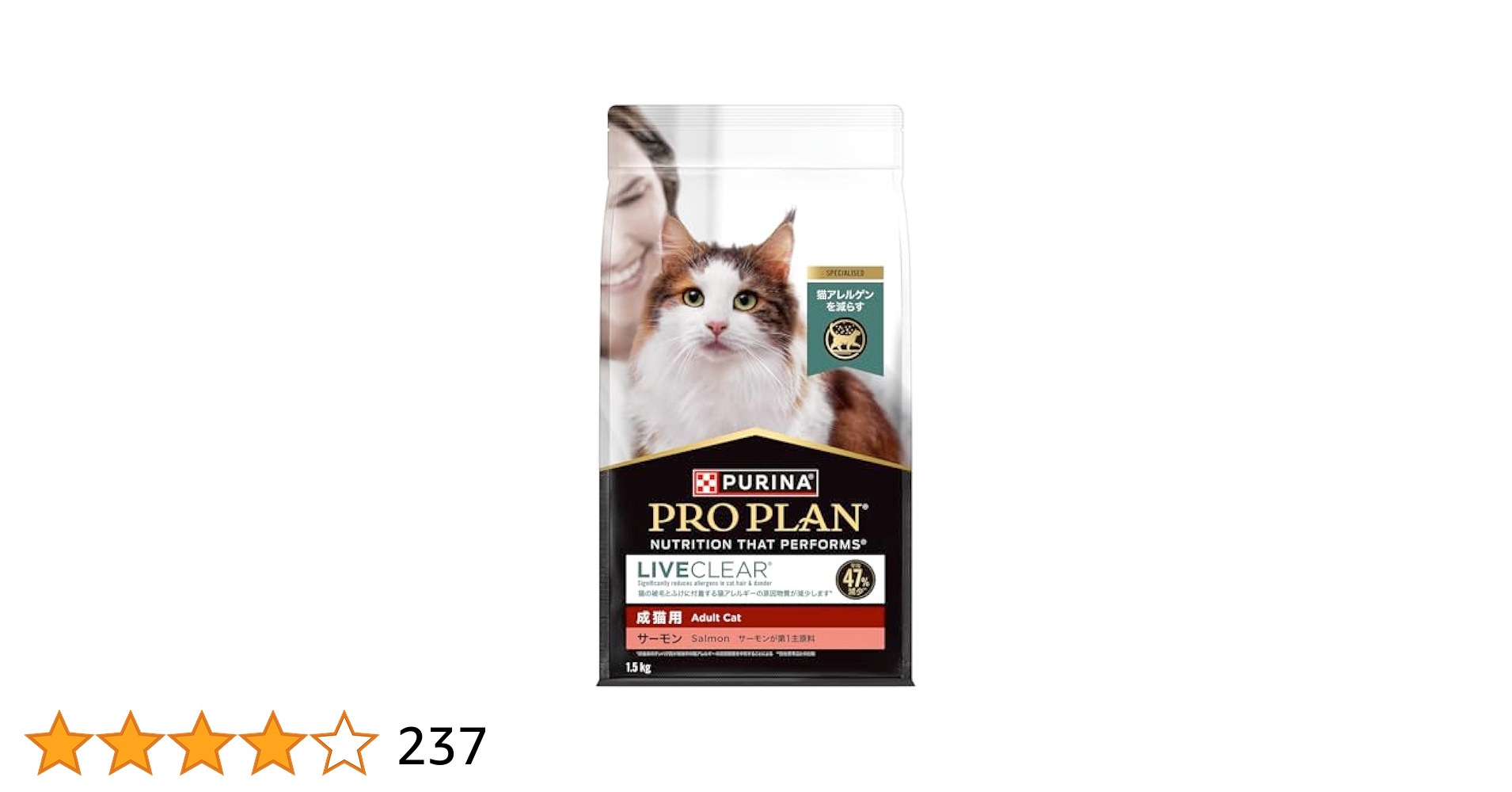Amazon | ピュリナ プロプラン リブクリア ドライ 成猫用