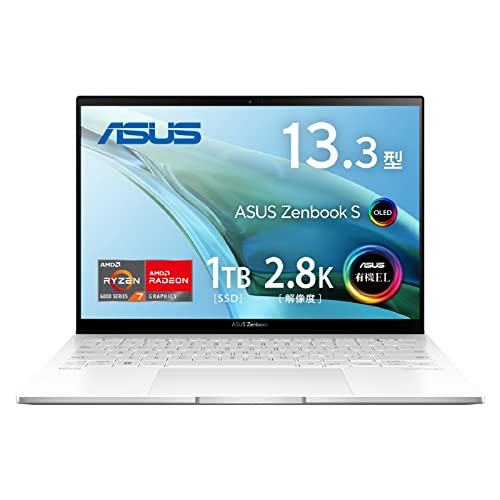 Windowsノート本体 ASUS Zenbook S 13 OLED UM5302TA-LX445W Amazon | ASUS ノートパソコン Zenbook S 13 OLED UM5302TA (Ryzen 7