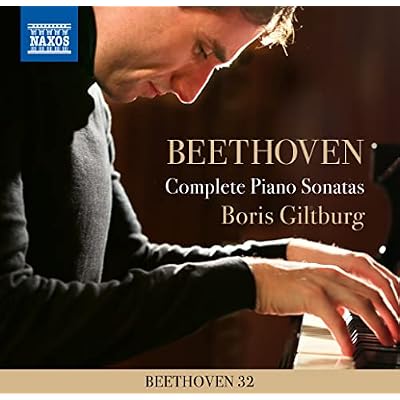 Ludwig van Beethoven: Complete Piano Sonatas