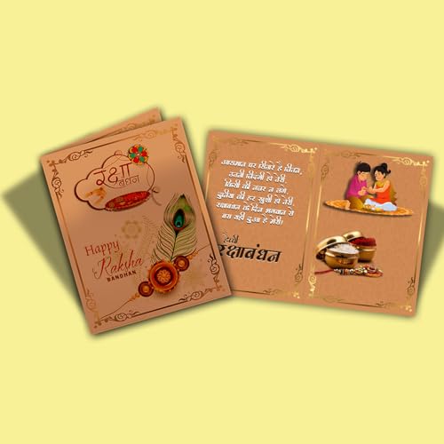 Image of Rakhi For Brother | Elegant Kundan Gold Plated Metal Rakhis For Brother Bhai Rakhi With Roli Chawal and Greeting Card (Set of 2 Rakhis)
