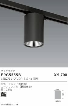えとう FZ-10SP - コマキ通商ウェブ