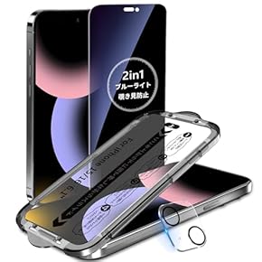 Amazon.co.jp: スクリーンプロテクター - メンテナンス・修理