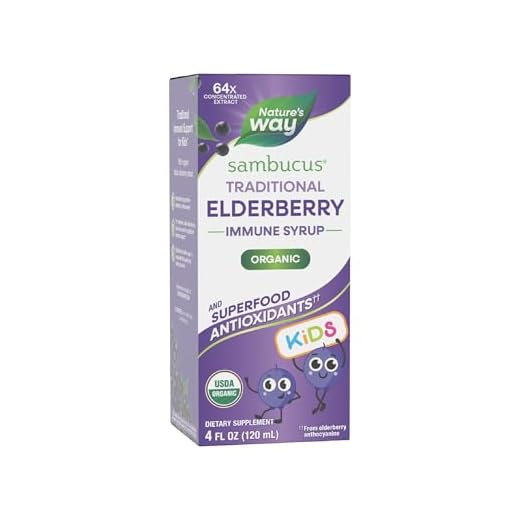 Nature's Way Sambucus Organic Elderberry Syrup for Kids, Black Elderberry Extract, Great Tasting, Gluten-Free, 4 Fl. Oz