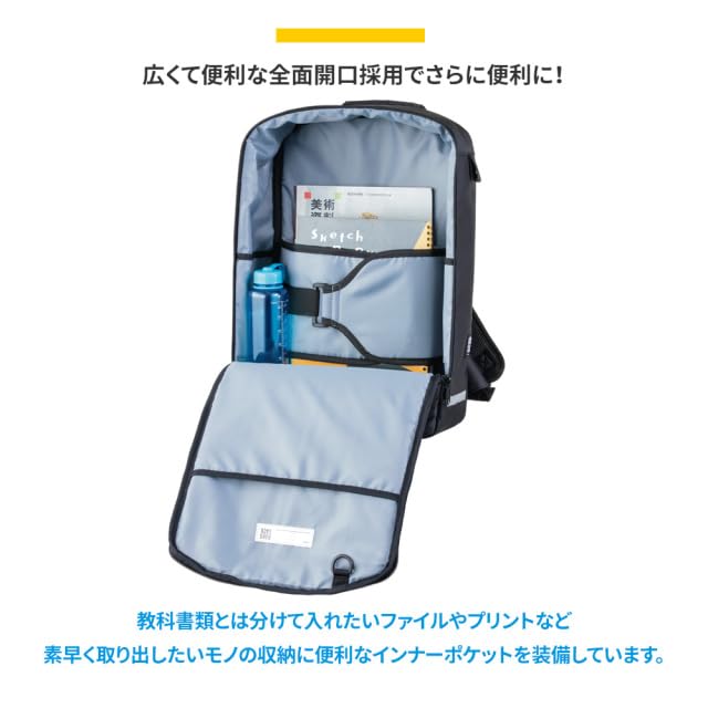 Amazon.co.jp: フットマーク FOOTMARK RAKUSACK NEO 32L ラクサック