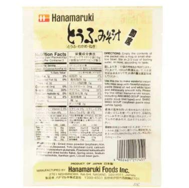 Hanamaruki Sopa Instantánea Tofu Miso 30g miniatura 2
