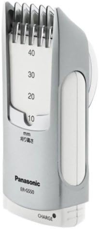 Panasonic ER-GS50-W white self hair cutter