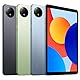 XIAOMI Redmi Pad SE 8,7-Zoll-Tablet, 6650 mAh MediaTek Helio G85, 6 GB RAM, 128 GB ROM, EU-Grün