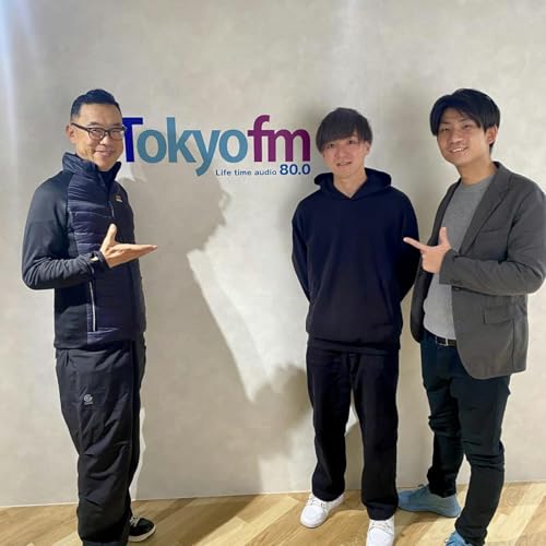 2025年12月20日 レーシングドライバー　冨林勇佑選手