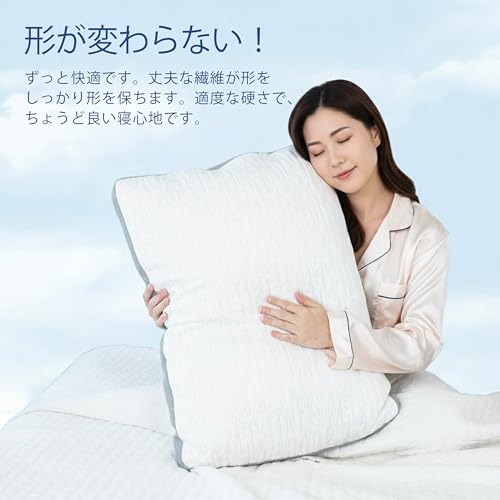 ACCURATEX Standard Pillows Set of 2, Shredded Memory Foam Fill - image 2