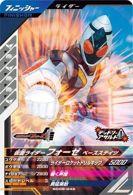 VN_b6 yNz  C_[tH[[ x[XXeCc SC06-042