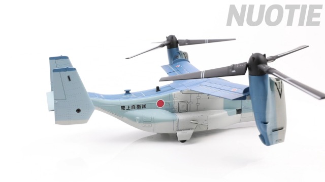 Amazon.com: NUOTIE V-22 Osprey 1/72 Scale Model Aircraft Kits