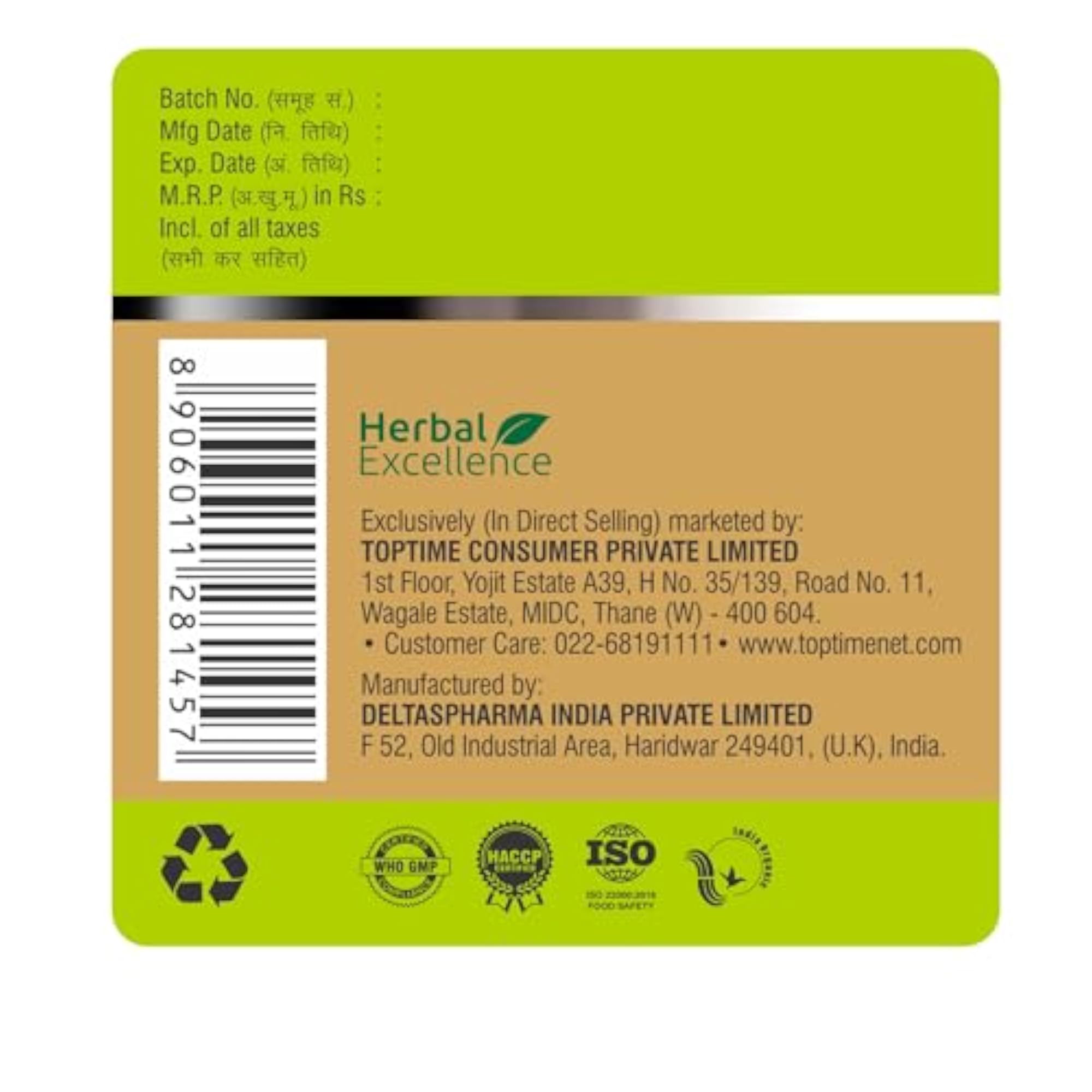 Nutrilong Arjunaa Plus Herbal Supplement 60 Capsules