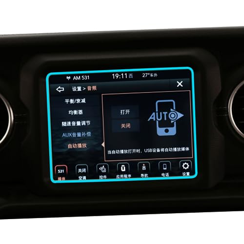 Film protection voiture GPS Jeep Gladiator 2021 2022 écran central verre trempé LCD
