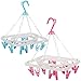 COM-FOUR® 2x wiszaca suszarka z 18 klamerkami - mini obrotowa suszarka do ubran - suszarka do bielizny [wybór jest zróznicowany] (bialy)