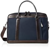 [タケオキクチ] ビジネスバッグ ジャガーズ 725513 コン