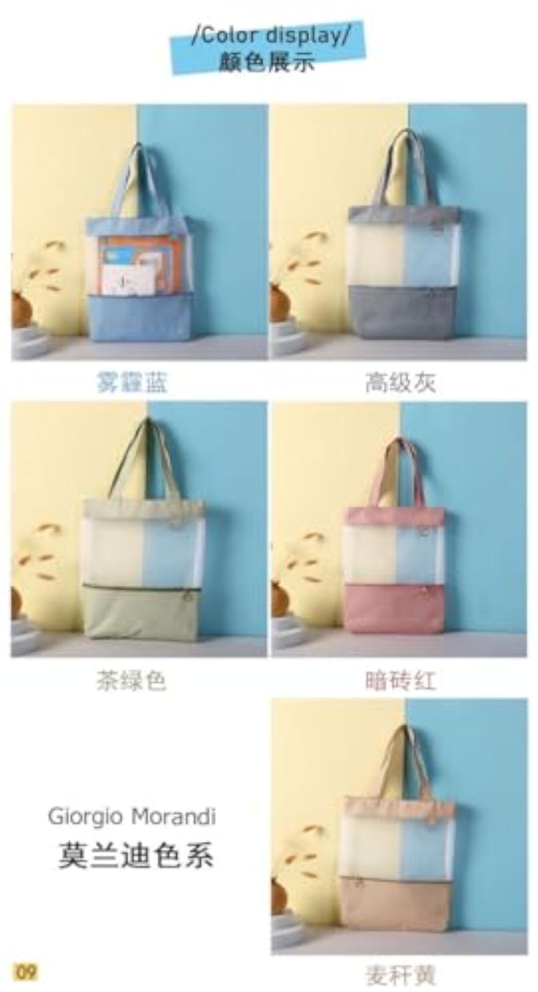 Multi-Purpose Canvas Carrying Bag for Travel and Shopping