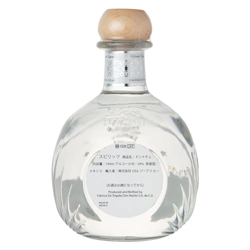 Don Nacho (ドン ナチョ) テキーラ エクストラプレミアム ブランコ 750ml 4枚目