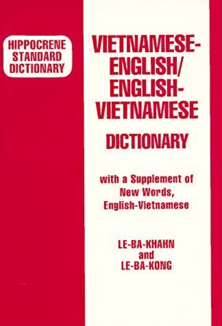 How do you say grandmother in vietnamese