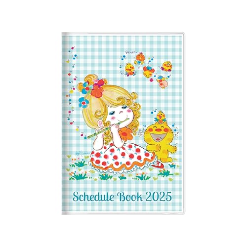 激レア　サンエックス　Happy SUNさん メモ用紙 2冊セット Amazon.co.jp: サンエックス(San-X) すみっコぐらし すみっコ