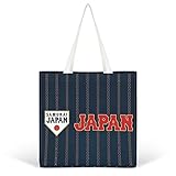 爆発的に売れていますBackground9 2023 WBC 侍JAPAN 大谷翔平侍ジャパン優勝おめでと 野球應援 キャンバスバッグ 大容量 折りたたみ エコバッグ 多機能 収納 通勤 通学小中高校生向けのブックバッグです 旅行 ショッピングバッグ 男女兼用