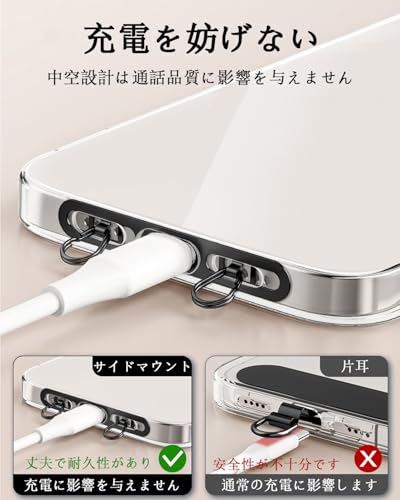[Jazolmky] 携帯ストラップ スマホショルダーストラップ 首掛け・肩掛けストラップ スマホ 2口タイプ ストラップホルダー 太さ7mm ナイロンロープ 40cm-80cm 長さ調節可能 全機種対応 充電影響なし 落下紛失防止 (クラレット)