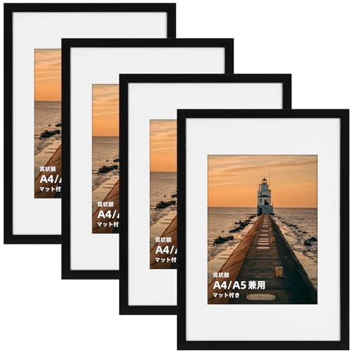 Vasemouh A4 ܏z }bgt 297x210mm ʐ^ ܏  y Ǌ| ㌓p t[ ubN Zbg 4