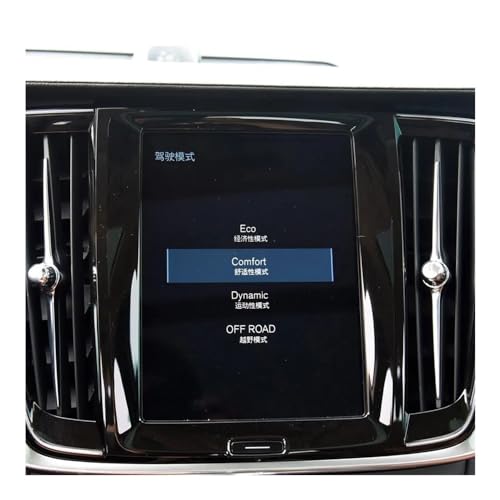 Verre trempe protection ecran Volvo V90 S90 XC60 finition cristal - 5