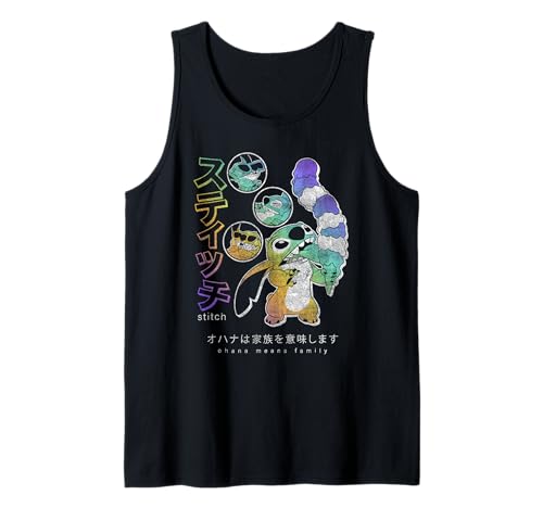 Débardeur Disney Lilo & Stitch cadeau d'anniversaire original pour les fans de pop culture