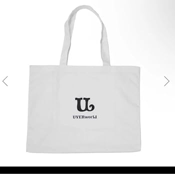 Amazon.co.jp: UVERworld ウーバーワールド グッズ 日産