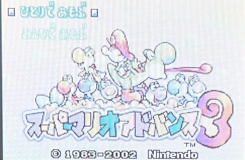 スーパーマリオアドバンス3の関連画像1