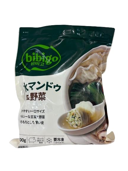 Amazon | コストコ ビビゴ 水餃子 肉＆野菜800g 1袋 ぎょうざ 鍋