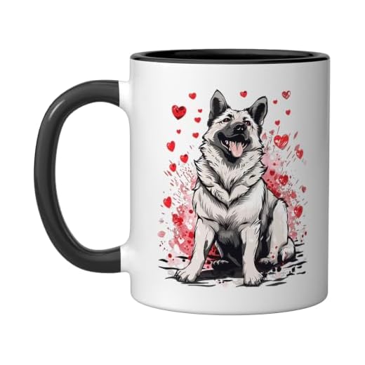 Norwegian Elkhound Dog Breed Graphic Ceramic Mug, Black/White