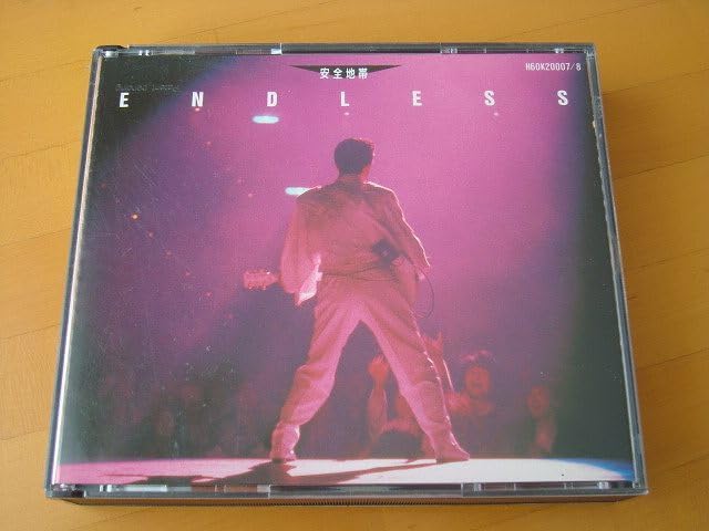 Amazon.co.jp: 安全地帯 ライブ ENDLESS エンドレス 【85年盤2枚