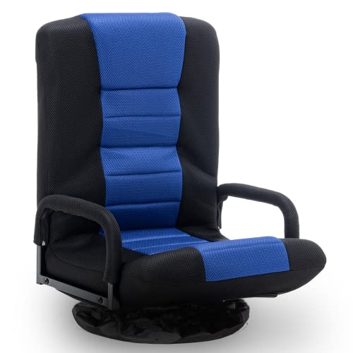 Sillas Gaming Italian Choice, Silla de gaming económica para TV, lectura, consola, silla de gaming de tela, reclinable, compacta y...