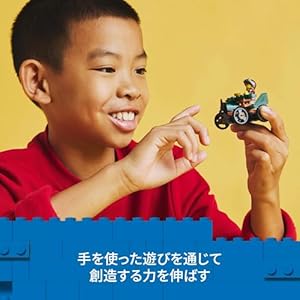 Amazon.co.jp - レゴ® シティ 飛行機対病院のベッド レースカーパック 60459