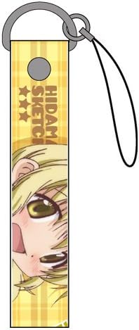 Hidamari Sketch Hoshimittsu, Miyako Strap (Miya, Sunshine Sketch)