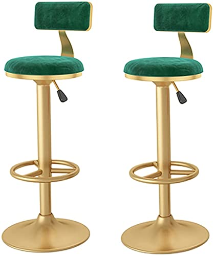 RONGJJTJQ Taburete De Bar, 2 Juegos De Taburetes De Bar Giratorios Ajustables, Sillas Modernas De Terciopelo con Respaldo/Base De Metal, Sillas Acolchadas De Comedor Contemporáneas para Cocina, Pub Cover