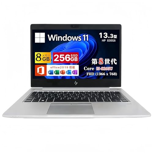 Amazon.co.jp: 【整備済み品】エイチピー ノートパソコン EliteBook