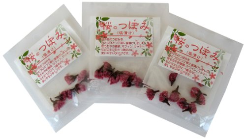 桜のつぼみ(塩漬け) 10個×3袋