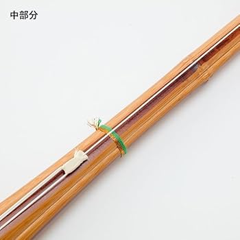 Amazon | 剣道竹刀 吟風仕組み 完成品 バイオテック 普及型 「光山こう