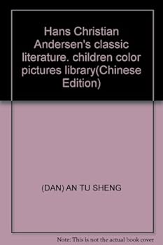 Hans Christian Andersen's classic literature. children color pictures library(Chinese Edition)
